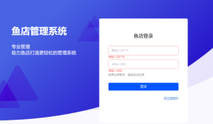 闲鱼虚拟资料自动发货工具！-新一轻创
