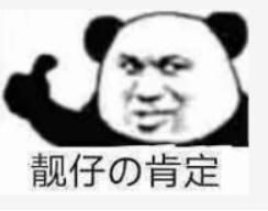 图片[6]-闲鱼虚拟资料自动发货工具！-新一轻创